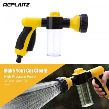 Adjustable Car Water Gun Snow Foam Lance High Pressure Car Garden Wash Eight Spray Settings Spray Patterns Car Washer Gun