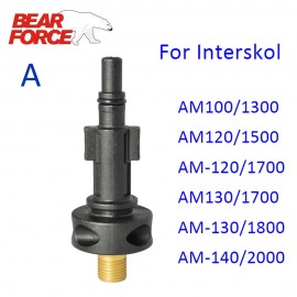 Snow Foam Lance / Foam Nozzle/ Foam Generator Adapter for Interskol AM-100 AM-120 AM-130 High Pressure Washer