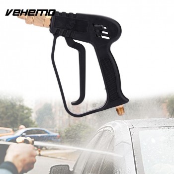 High Pressure Washer Car Wash Maintenance amp; Care Water Gun Screw Thread 280/380 Hose Connector 2017 New For Car Home Garden