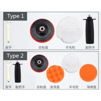 New Electric Polishing Machine Car Polisher Cleaner 220v 800w 6 Speed Change Free shipping