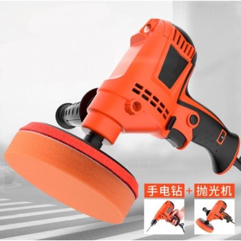 2 in 1 Car Polishing machine conversion hand drill 850-3200rpm Car Paint Care Polish Machine Sander  Car Wax Electric Floor