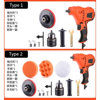2 in 1 Car Polishing machine conversion hand drill 850-3200rpm Car Paint Care Polish Machine Sander  Car Wax Electric Floor