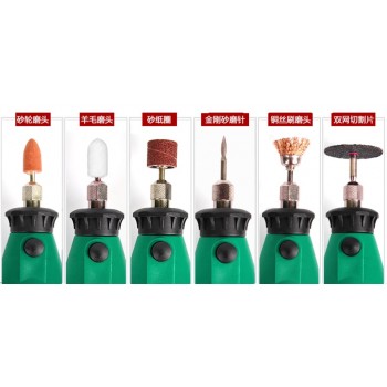 Multi function small electric drill combination tool electric grinder suit small jade carving machine polishing machine grinding