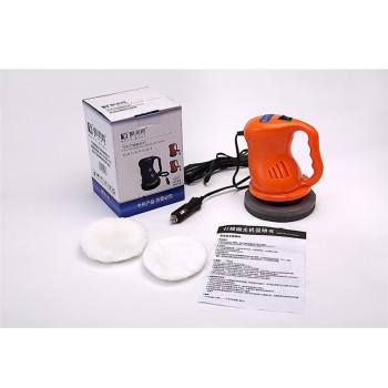 Free Shipping 12v Cigarette Lighter Interface New Electric Polishing Machine Household Car Polisher Cleaner