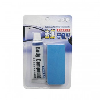 BU-Bauty Car-styling Fix it pro MC308 Scratching Repair Kit With Sponge Cars polishing body compound wax Paint