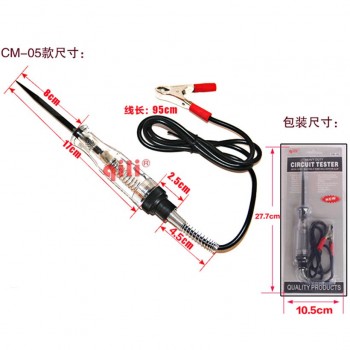 DHL10pcs Free Qili CM05 Circuit Test tester Pen Voltage Electric Pen Test Pencil Circuit Voltage meter voltmeter Test Pen