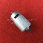 Free shipping! Wholsaler Charge electric drill motor DC 7.2/9.6/12/14.4/18V  (14 teeth)(9.6mm) 962AF