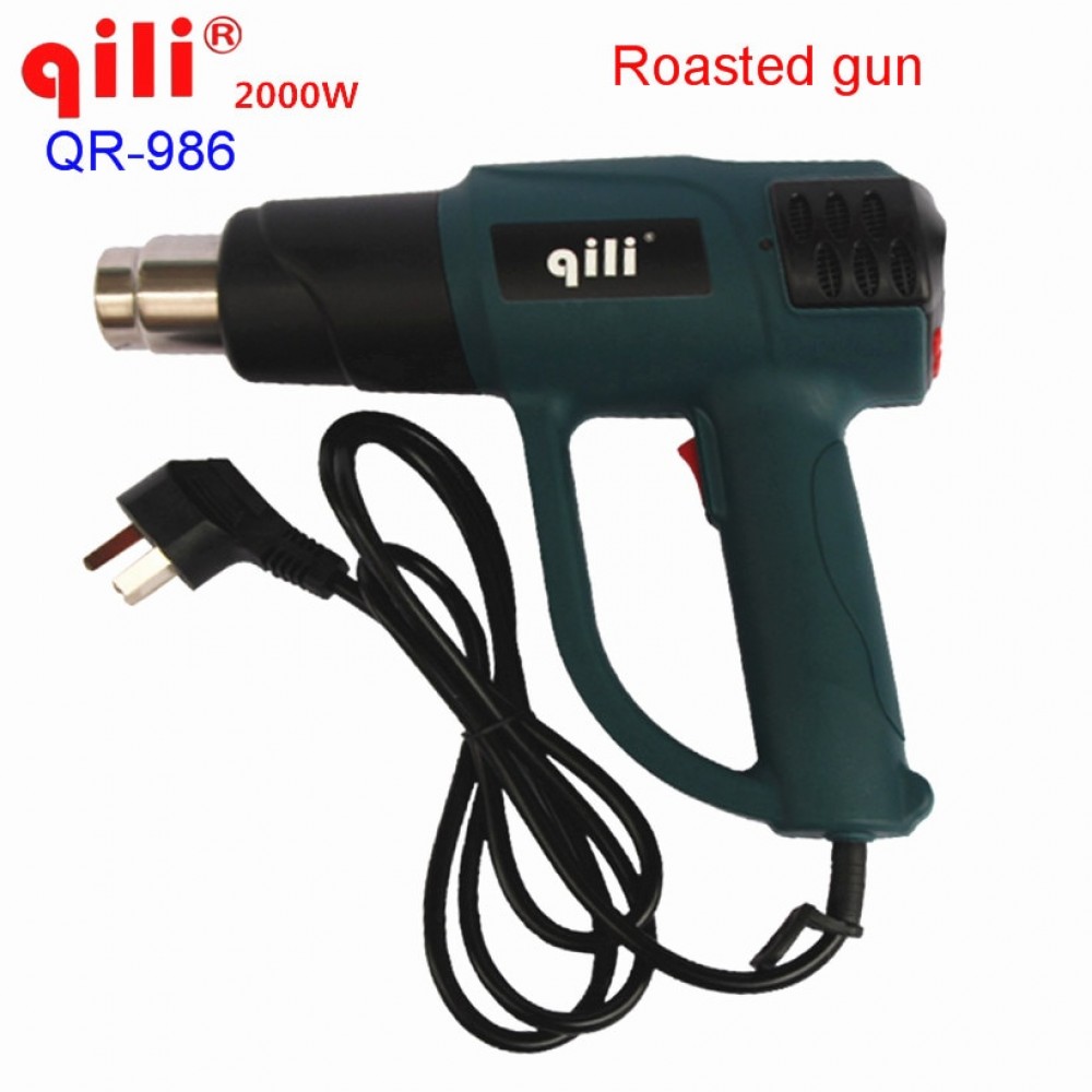 QILI QR-986 Adjustable temperature Stepless thermostat hot air gun2000W heat gun Car foil roasted gun industrial hair dryer