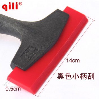 QILI QH-06 Plastic Handle Rubber Blade Scraper Shovels Car Auto Film  tool and Window Cleaning Water Squeegee Tint Tool/10pcs