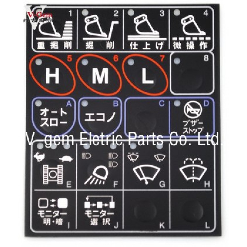 Free shipping! Kato 820 display keysters - Kato excavator display screen keypad- digging machine parts