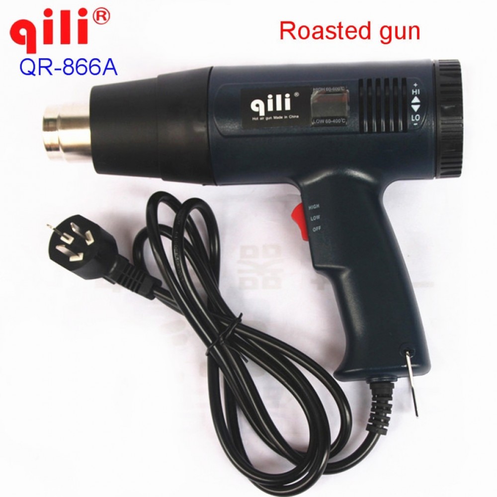 QILI QR-866A heat gun Adjustable temperature Stepless thermostat hot air gun Car foil baking gun roasted gun 1800W Free shipping