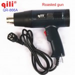 QILI QR-866A heat gun Adjustable temperature Stepless thermostat hot air gun Car foil baking gun roasted gun 1800W Free shipping