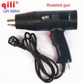QILI QR-866A heat gun Adjustable temperature Stepless thermostat hot air gun Car foil baking gun roasted gun 1800W Free shipping