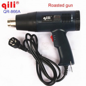 QILI QR-866A heat gun Adjustable temperature Stepless thermostat hot air gun Car foil baking gun roasted gun 1800W Free shipping