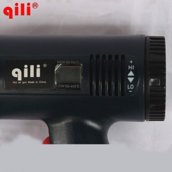 QILI QR-866A heat gun Adjustable temperature Stepless thermostat hot air gun Car foil baking gun roasted gun 1800W Free shipping