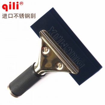 50pcs/lot Qili QH-03-01 PlasticWindow Squeegee Stainless Steel+Imported Bluemax Rubber Blade Auto Film Install Scraper Tool