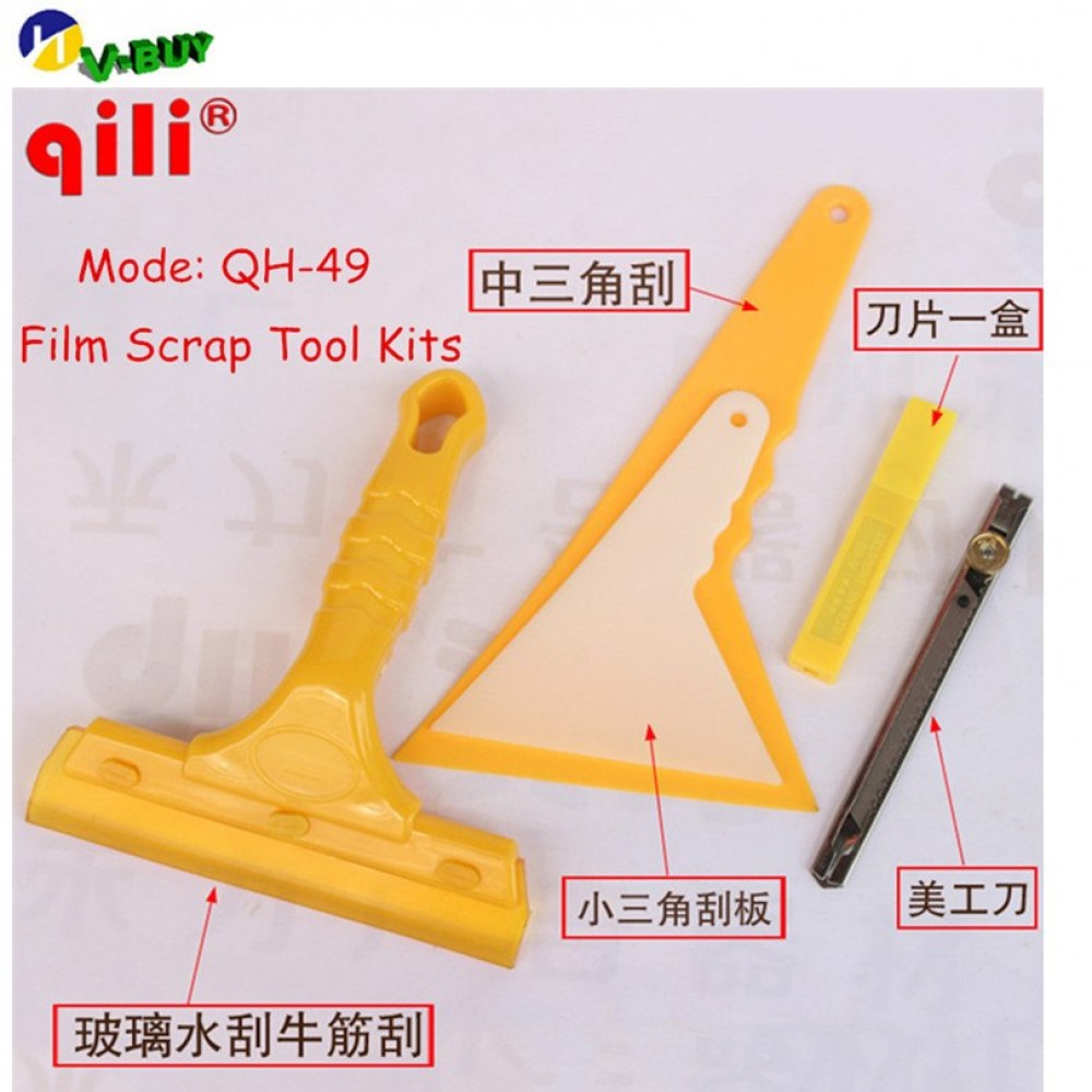 DHL10pcs Free Qili QH49 Tool Kit Car vinyl film sticker wrapping Installation cleaning beauty tools heat resisting Scraper