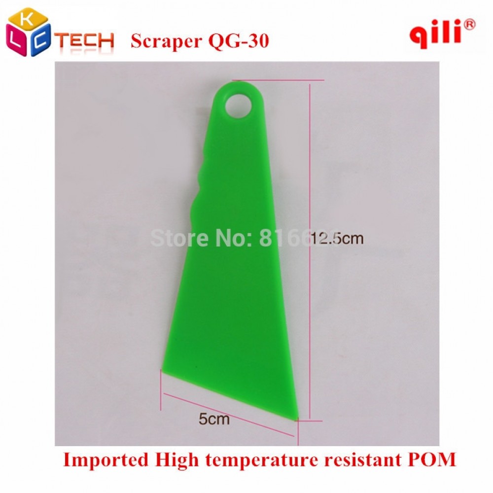 120pcs/lot Qili QG-30 DHL  Handle Scraper For Car vinyl Film Wrapping Car Sticker Tool Wrap Snow Removing Shovel Squeegee DHL