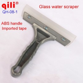 20pcs/ DHL free glass Water Wiper Scraper Blade Squeegee Car Vehicle Windshield Window Washing Cleaning Accessories with 16x14cm