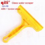 High quality  QILI QH-08 Car supplies snow shovel Tendon bucket ice scraper glass paint car wash brush 20pc per set