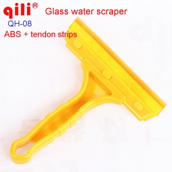 High quality  QILI QH-08 Car supplies snow shovel Tendon bucket ice scraper glass paint car wash brush 20pc per set