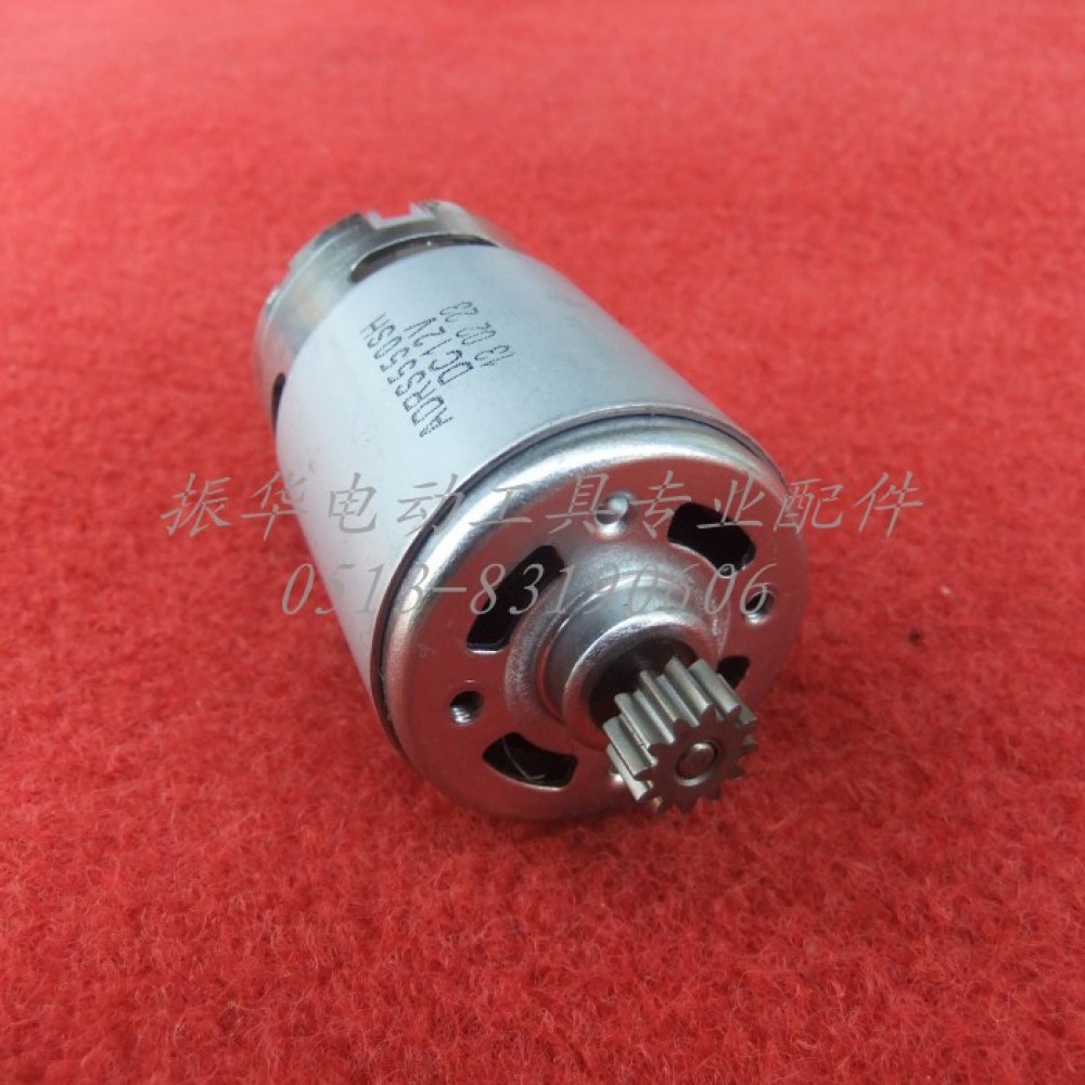 Free shipping! toos parts 3pcs/lot electric drill DC 7.2/9.6/12/14.4/18V motor (12 teeth)(9.9mm) 962A