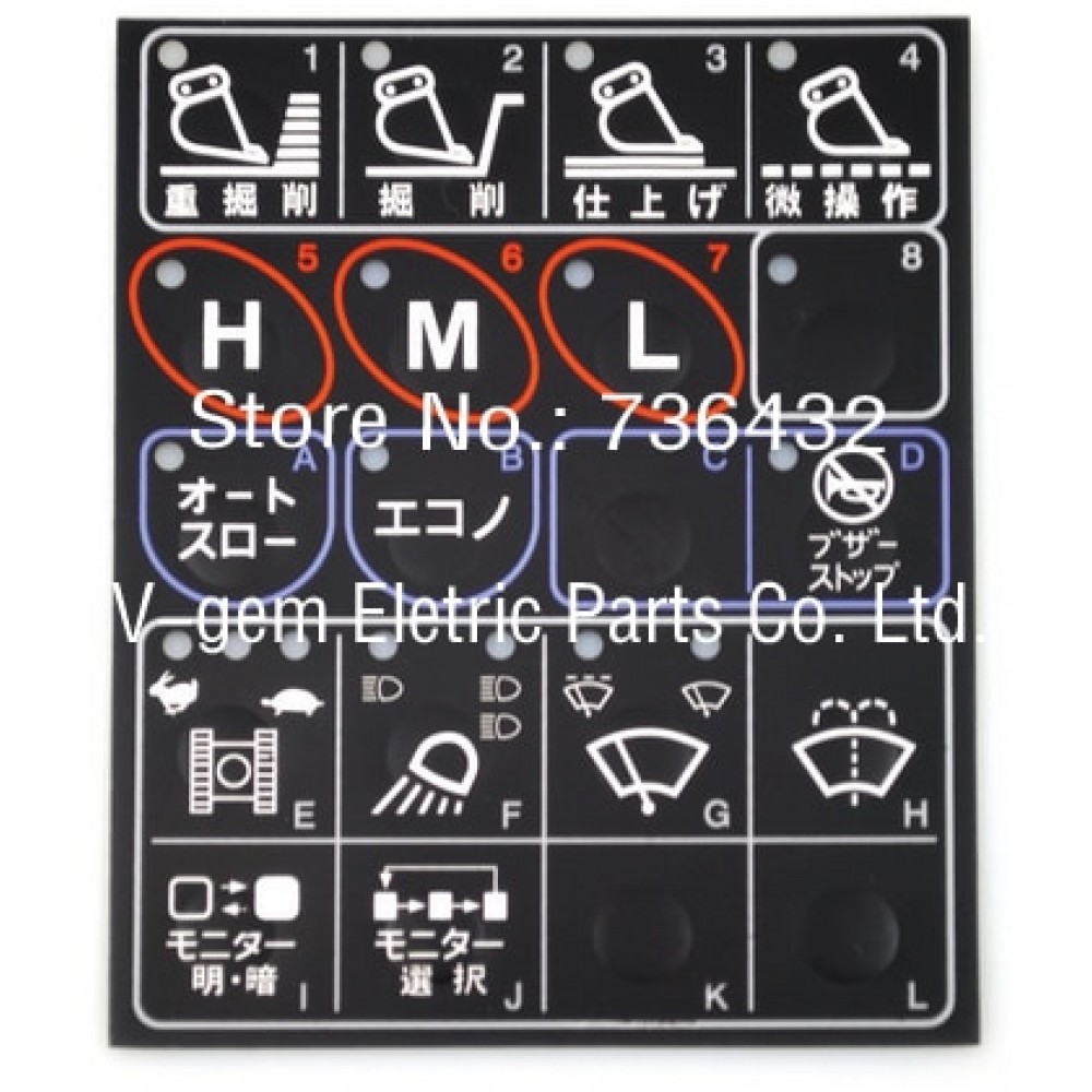 Free shipping!monitor key pad sticker/ Monitor display screen key pad for Kato HD820 excavator/LCD Gauge monitor pane sticker