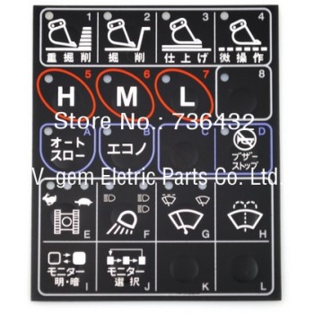 Free shipping!monitor key pad sticker/ Monitor display screen key pad for Kato HD820 excavator/LCD Gauge monitor pane sticker