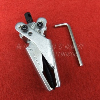 Free shipping!Bearing Cross screw extractor,Two claw puller,small bearing puller intertube screw disassembly to electric tool