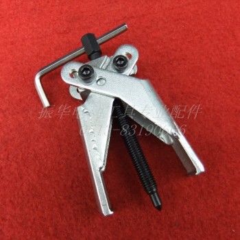 Free shipping!Bearing Cross screw extractor,Two claw puller,small bearing puller intertube screw disassembly to electric tool