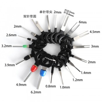 New!18 pcs Auto Car Plug Circuit Board Wire Harness Terminal Extraction Pick Connector Crimp Pin Back Needle Remove Tool Set
