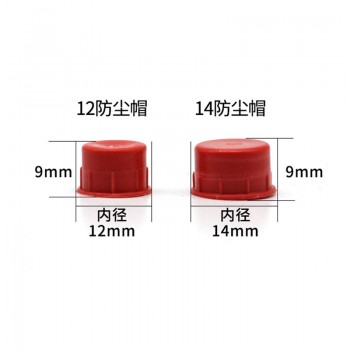 20PCS diesel common rail injector nozzle dust cap, Dust proof oil plug for diesel pump injector nozzle, diesel pump repair kits