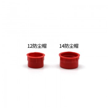 20PCS diesel common rail injector nozzle dust cap, Dust proof oil plug for diesel pump injector nozzle, diesel pump repair kits