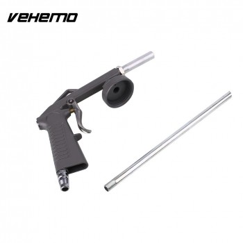 Vehemo LB-09 Gray Chassis Armor Special Jet Rifle Spray Gun Varnish Air Pipe Universal