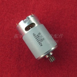 Free shipping! Wholsaler Charge electric drill motor DC18v  (9 teeth) 550 motor / care accessories 650A1