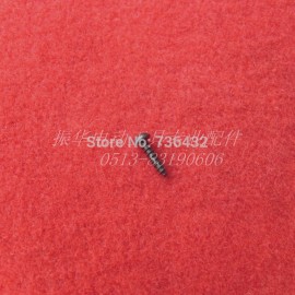 Free shipping! 10pcs/lot 26 electric hammer electrical wire (4 x16mm) self tapping screw 224A