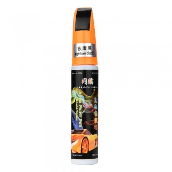 New Car Scratch Repair Pen 1PC Pro Auto Car Coat Paint Pen Touch Up Scratch Clear Repair Remover Pen Silver/Black/Blue/Green