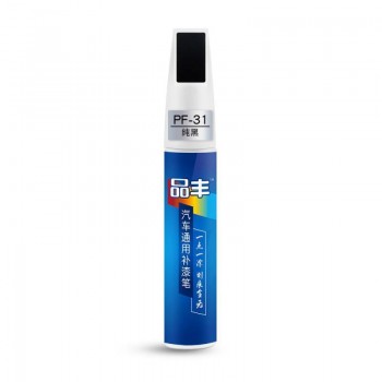 Professional Matt Car Scratch Repair Pen Auto Care 12 Colors Car Scratch Repair Paint Care Auto Paint Pen