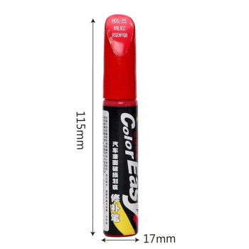 Professional Fix it Pro Auto Care 4 Colors Car Scratch Repair Paint Care Car-styling Auto Paint Pen