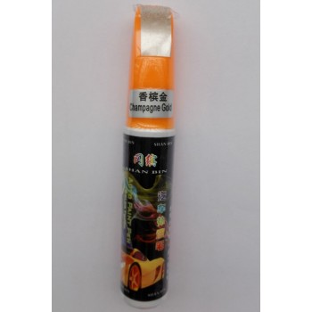 Gold series-1pcs Champagne Gold Pro Mending Car Remover Scratch Repair Paint Pen Clear