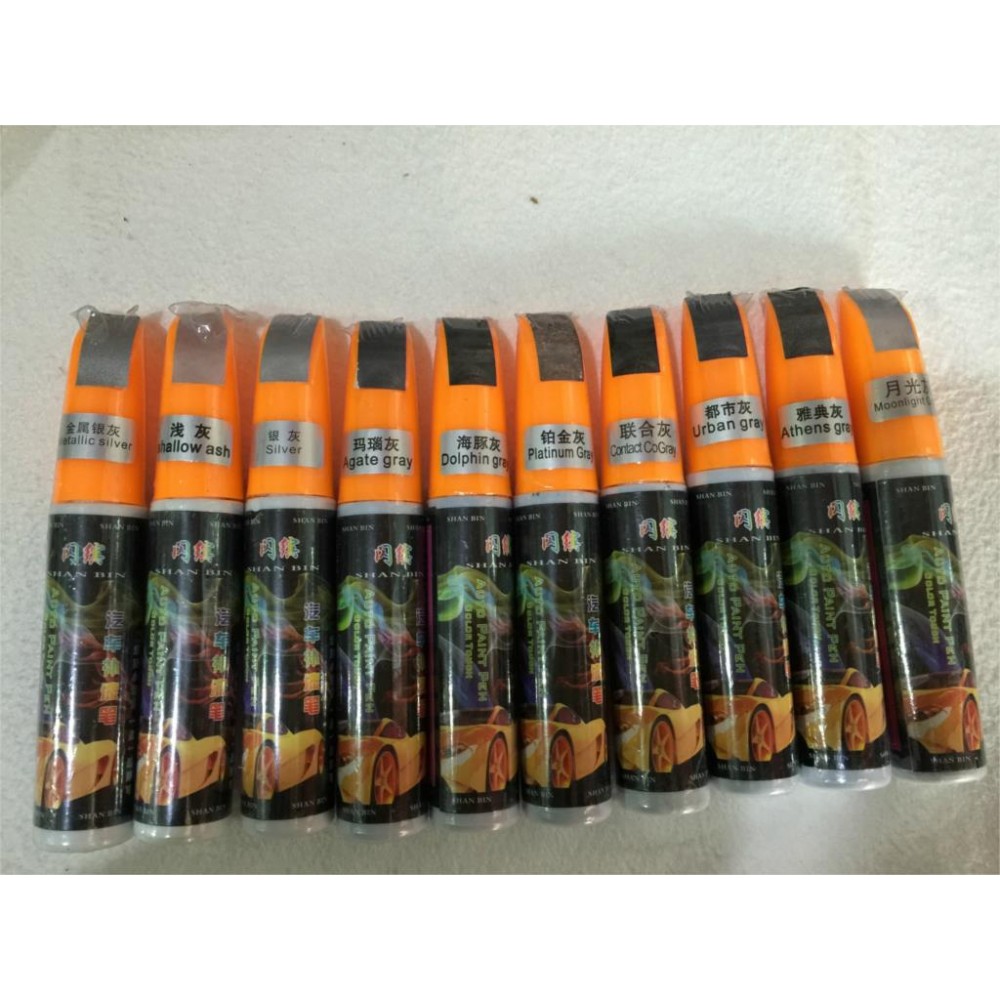 1pcs Pro Mending Car Remover Scratch Repair titanium gray Paint Pen Clear Gray series
