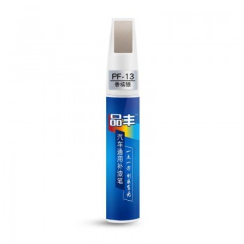 12 Colors Car Scratch Repair Paint Care Auto Paint Pen Professional Matt Car Scratch Repair Pen Auto Care 2018 New New