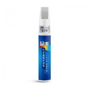 12 Colors Car Scratch Repair Paint Care Auto Paint Pen Professional Matt Car Scratch Repair Pen Auto Care 2018 New New