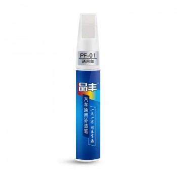 12 Colors Car Scratch Repair Paint Care Auto Paint Pen Professional Matt Car Scratch Repair Pen Auto Care 2018 New New