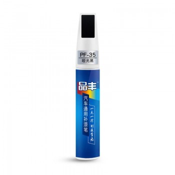 12 Colors Car Scratch Repair Paint Care Auto Paint Pen Professional Matt Car Scratch Repair Pen Auto Care 2018 New New