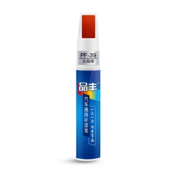 12 Colors Car Scratch Repair Paint Care Auto Paint Pen Professional Matt Car Scratch Repair Pen Auto Care 2018 New New