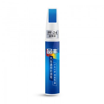 12 Colors Car Scratch Repair Paint Care Auto Paint Pen Professional Matt Car Scratch Repair Pen Auto Care 2018 New New