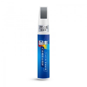 12 Colors Car Scratch Repair Paint Care Auto Paint Pen Professional Matt Car Scratch Repair Pen Auto Care 2018 New New