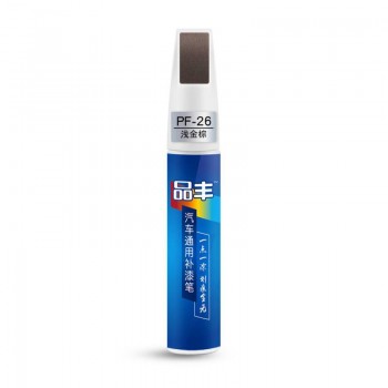 12 Colors Car Scratch Repair Paint Care Auto Paint Pen Professional Matt Car Scratch Repair Pen Auto Care 2018 New New