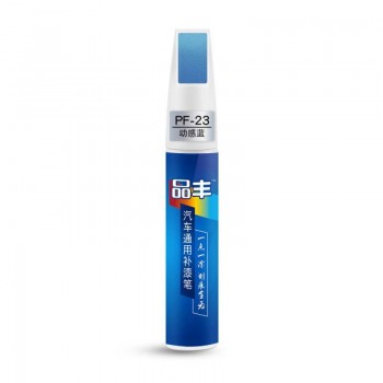 12 Colors Car Scratch Repair Paint Care Auto Paint Pen Professional Matt Car Scratch Repair Pen Auto Care 2018 New New